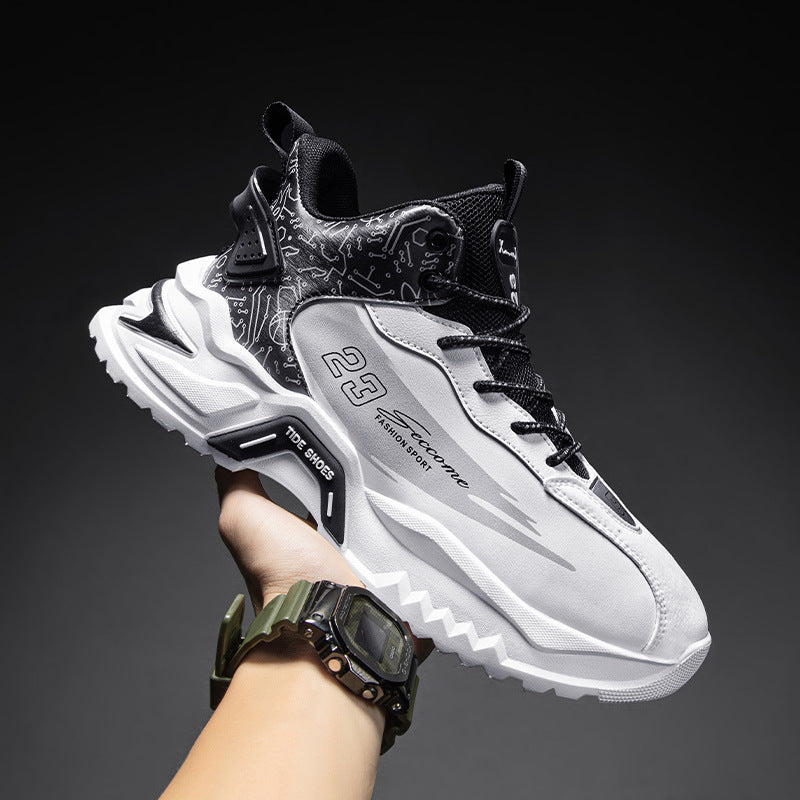 Men's Fashion Trendy Outdoor Running Shoes