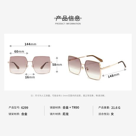 Women's Fashion Large Frame Trend Sunglasses