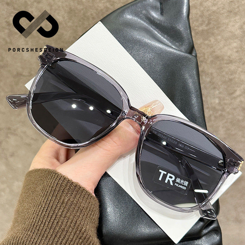 Women's Large Frame UV-proof High-end Sunglasses