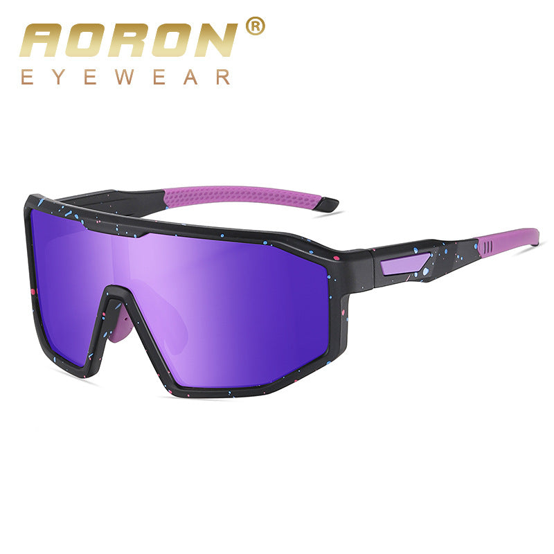 Men's Outdoor Cycling Sports Sunglasses