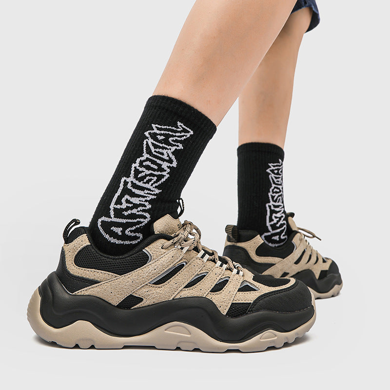 Men's Breathable Low-Top Casual Shoes