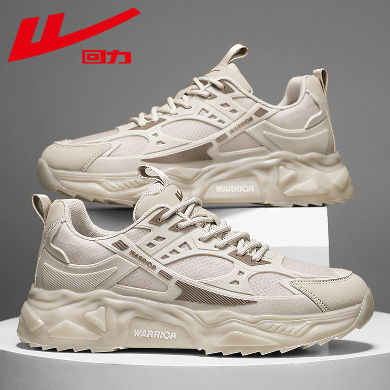 Men's Breathable Fashionable Casual Shoes