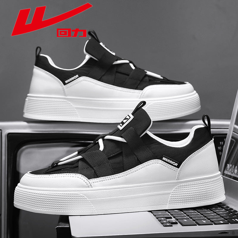 Men's Breathable Trendy Casual Canvas Shoes