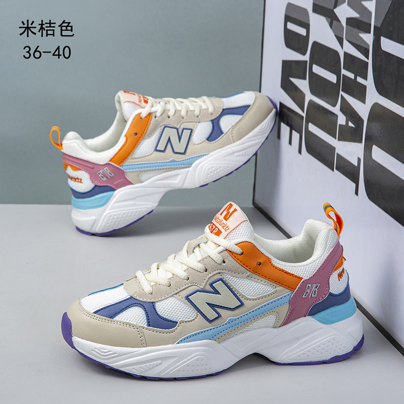 Men's Trendy Fashion Running Shoes