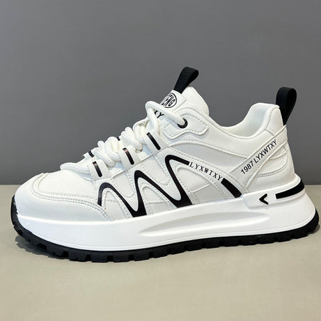 Men's Comfortable Versatile Trendy Casual Shoes