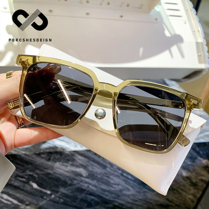 Women's  Square Large Frame Thin Tide UV Protection Sunglasses