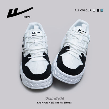 Men's Trendy Versatile Casual Sneakers