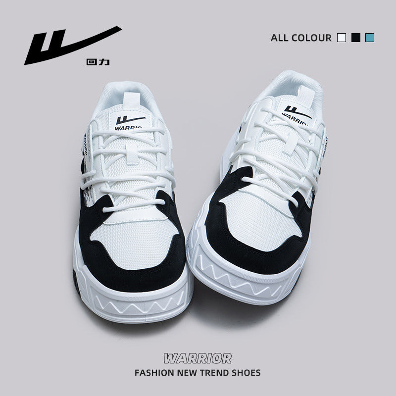 Men's Trendy Versatile Casual Sneakers