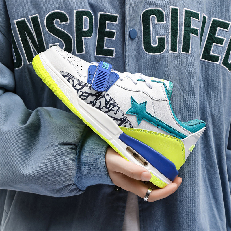 Men's Leather Fashion Personalized Casual Shoes