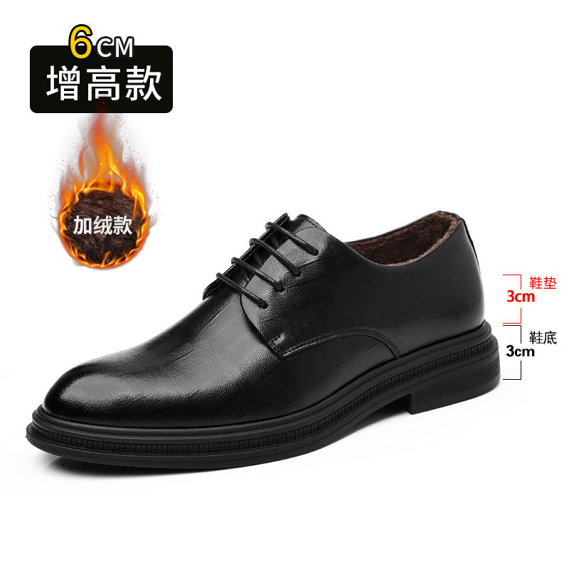 Men's Leather Fashion Formal Casual Shoes