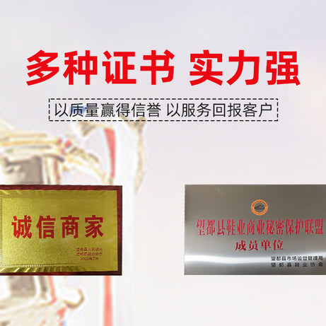 Men's Fashion Trendy Comfortable Running Shoes