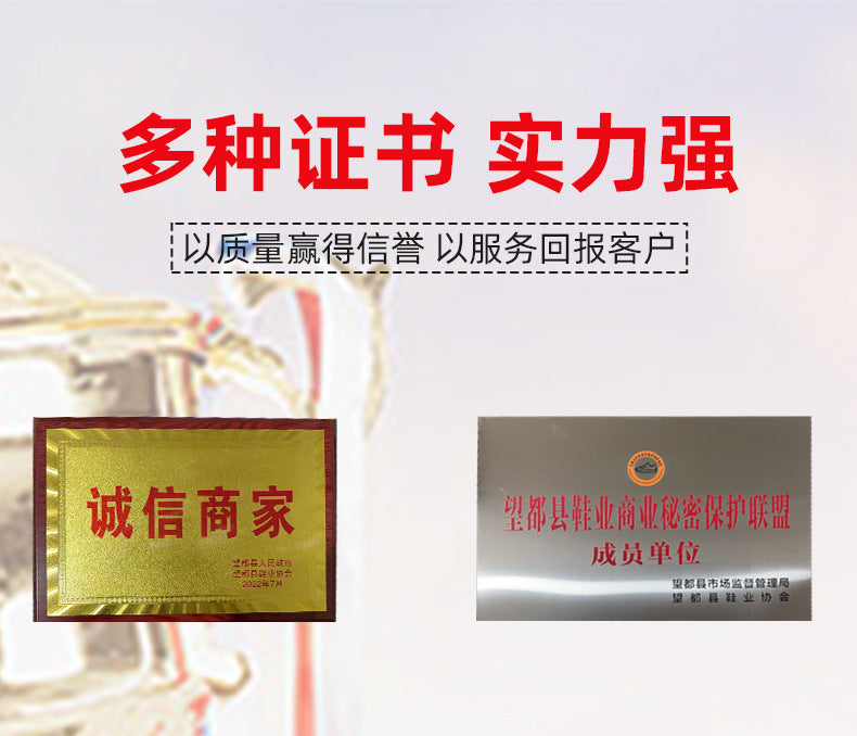 Men's Fashion Trendy Comfortable Running Shoes