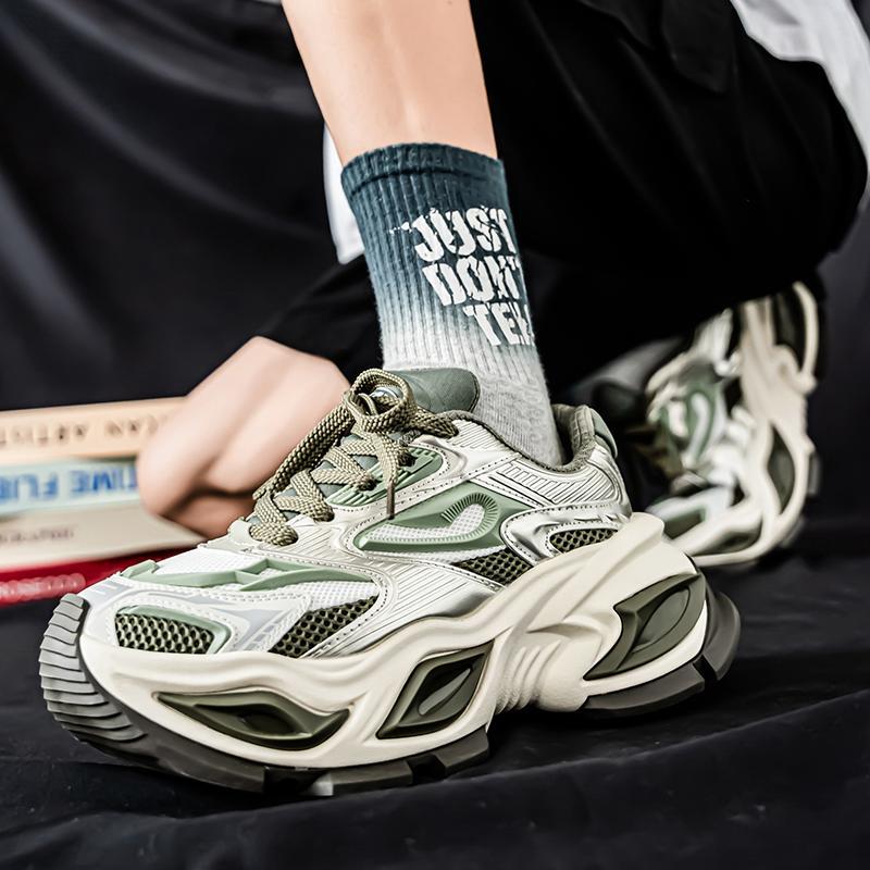 Men's Comfortable Versatile Trendy Casual Shoes