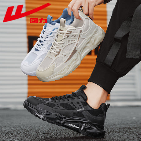 Men's Breathable Fashionable Casual Shoes