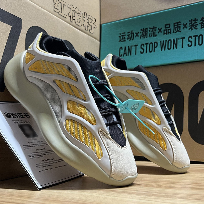 Men's Luminous Trendy Casual Shoes