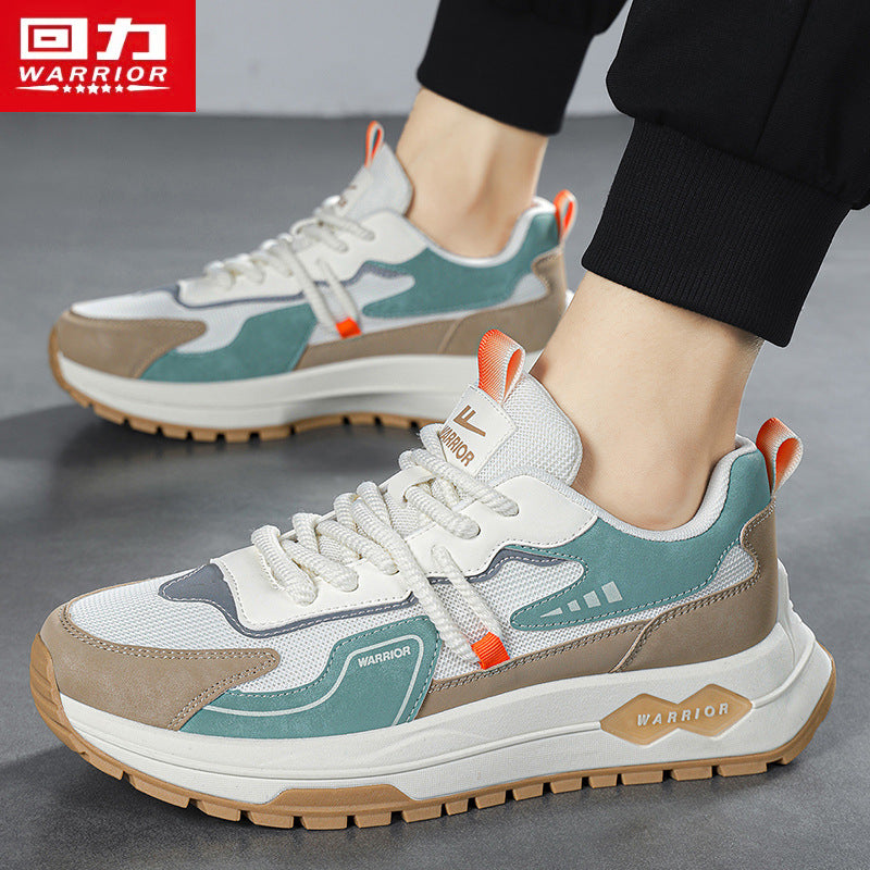 Men's Leisure Non-Slip Running Shoes