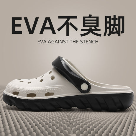 Men's Summer Outdoor Non-slip Deodorant Sandals