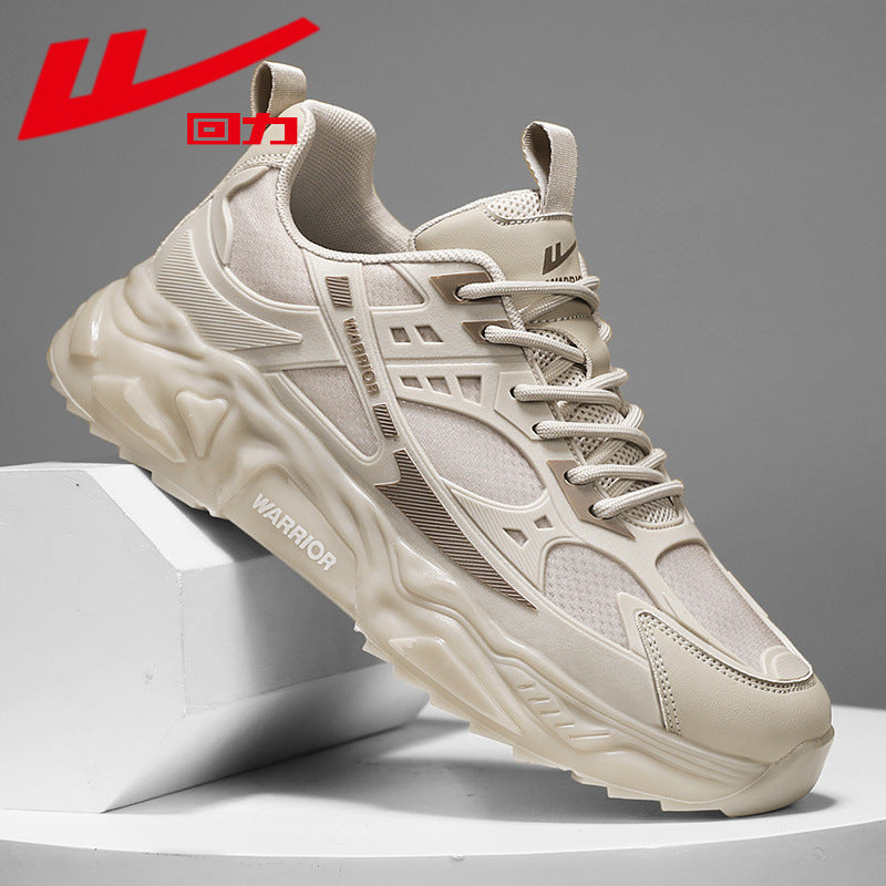 Men's Breathable Fashionable Casual Shoes