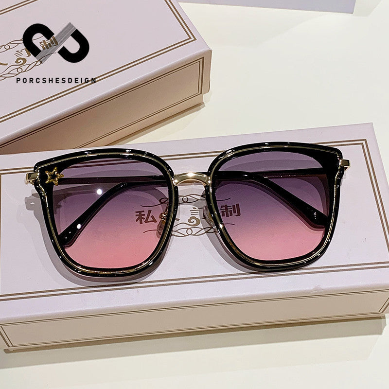 Women's Metal Retro Square Sunshade Anti-ultraviolet glasses