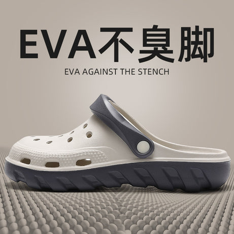 Men's Summer Outdoor Non-slip Deodorant Sandals