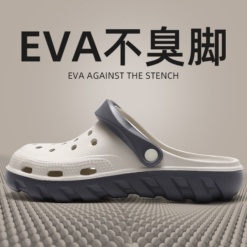 Men's Summer Outdoor Non-slip Deodorant Sandals