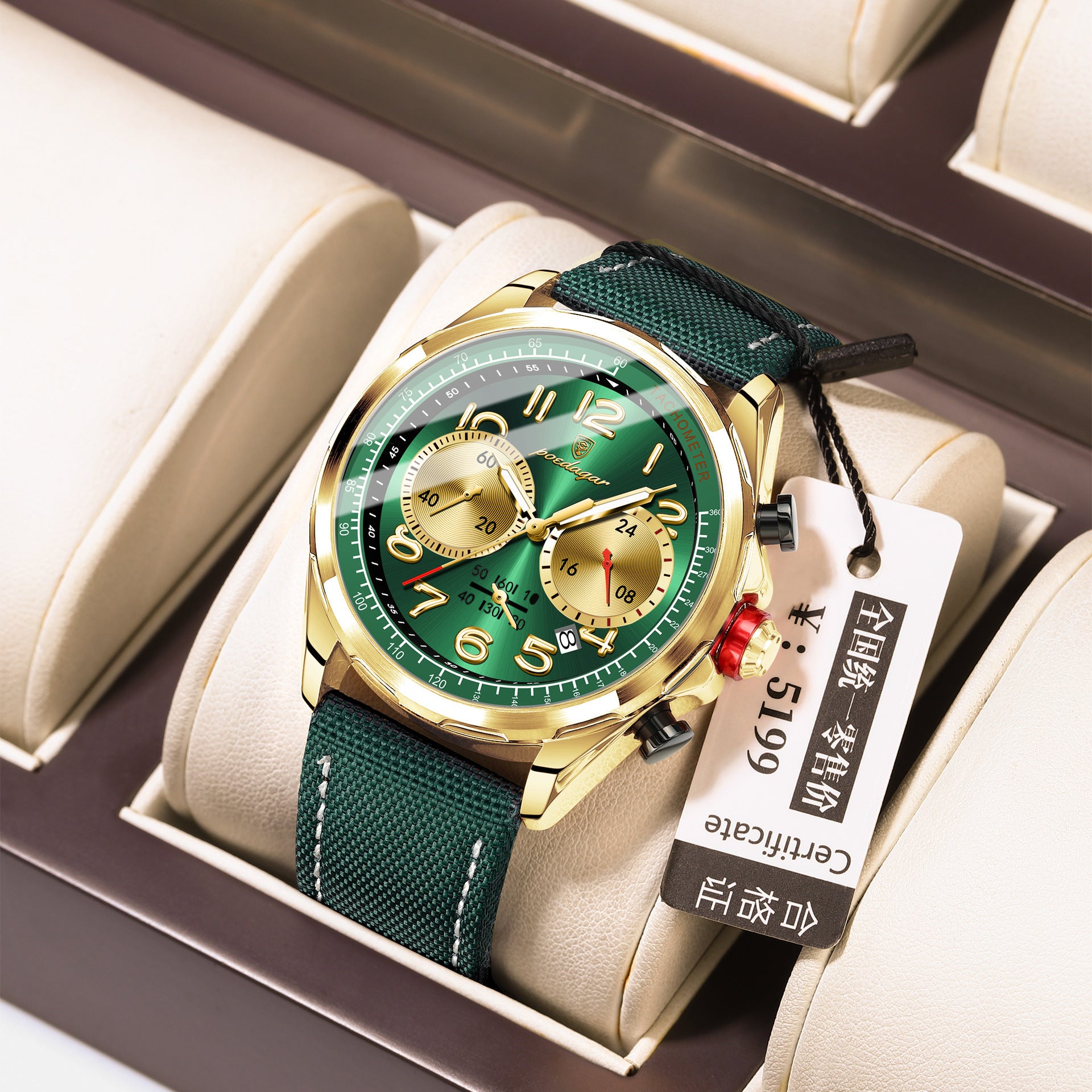 Men's Multi-functional Sports Watch