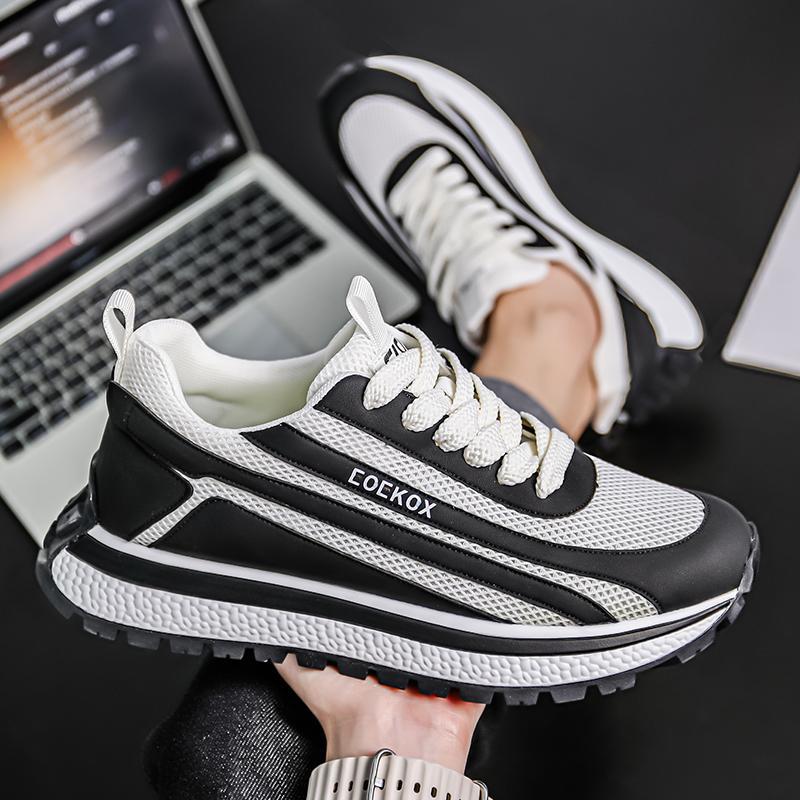 Men's Fashion Trend Versatile Casual Shoes