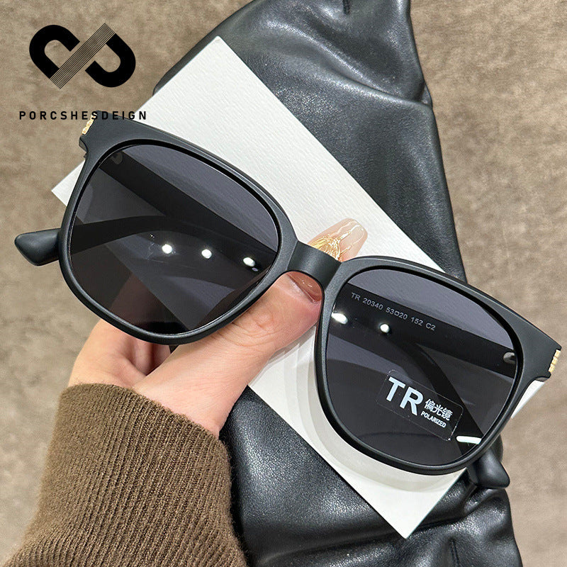 Women's Large Frame UV-proof High-end Sunglasses