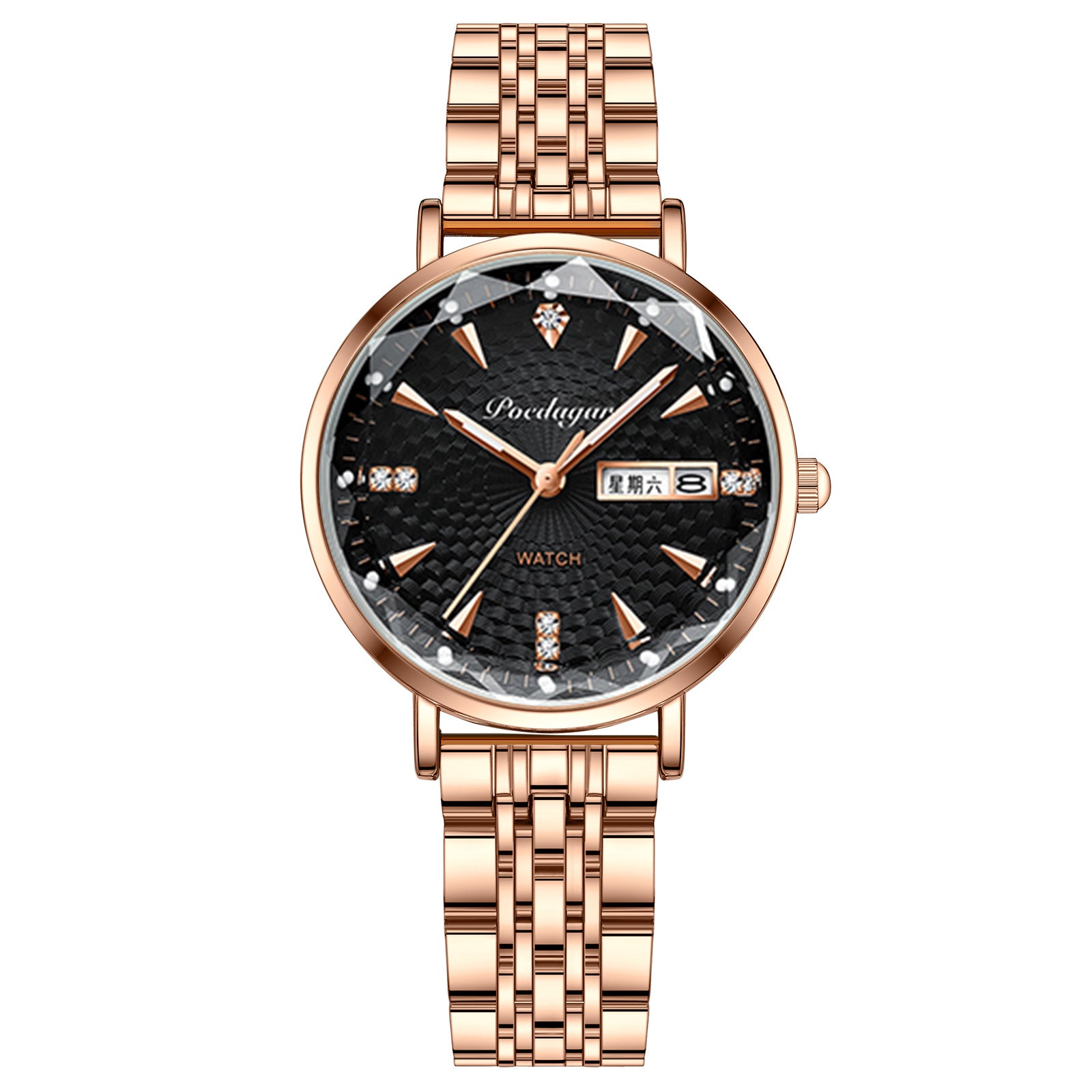 Women's Double Calendar Watch