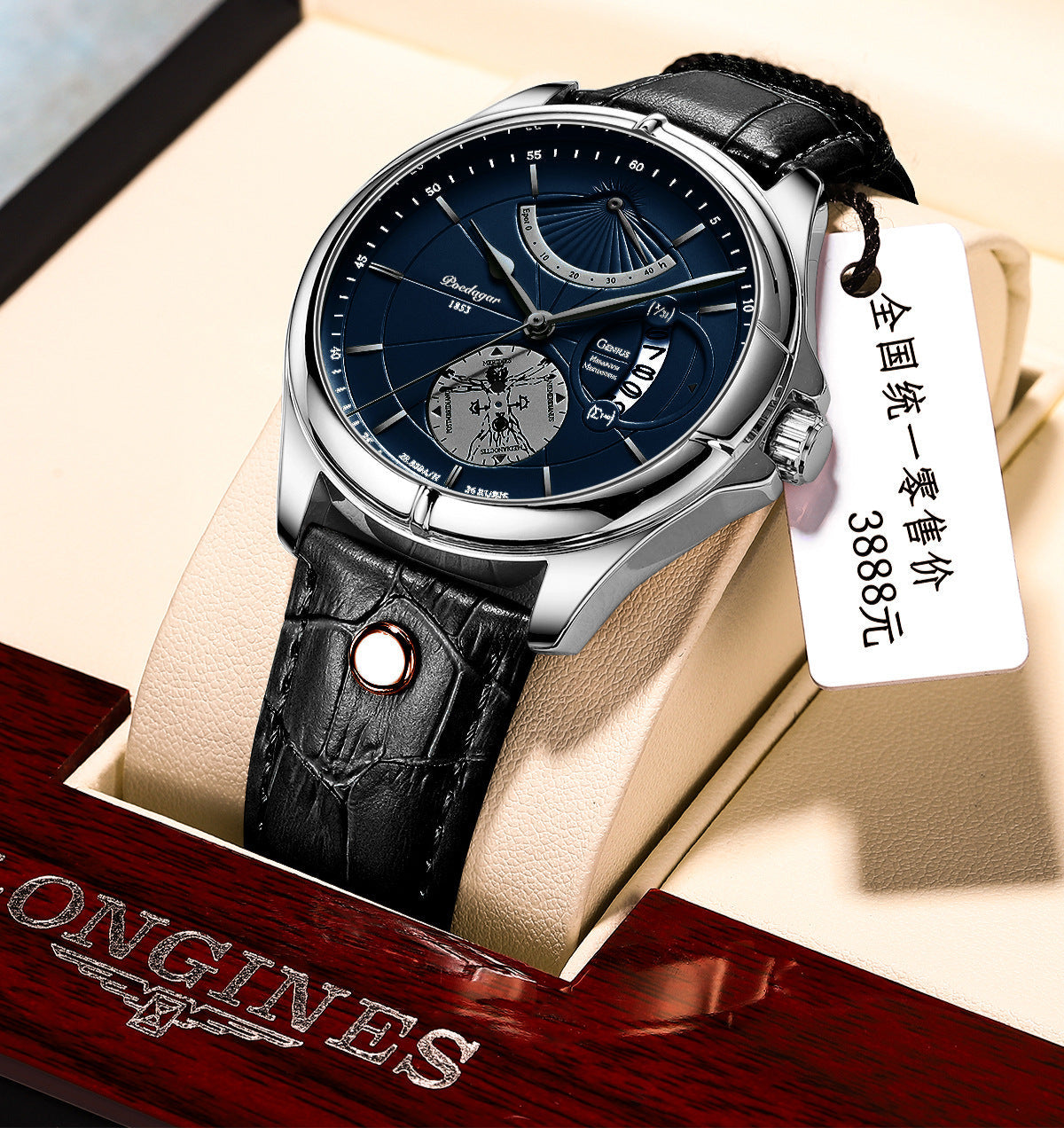 Men's Business Trend Customized Model Watch