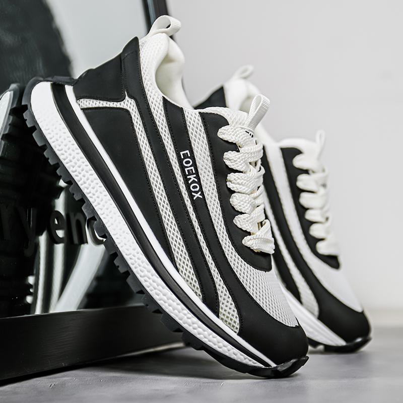 Men's Fashion Trend Versatile Casual Shoes