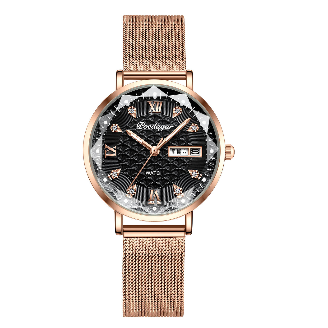 Women's Waterproof Double Calendar Watch