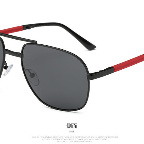 Men's Polarized Fashionable Folding Sunglasses