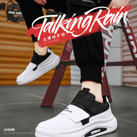 Men's Comfortable Versatile Trend Casual Shoes