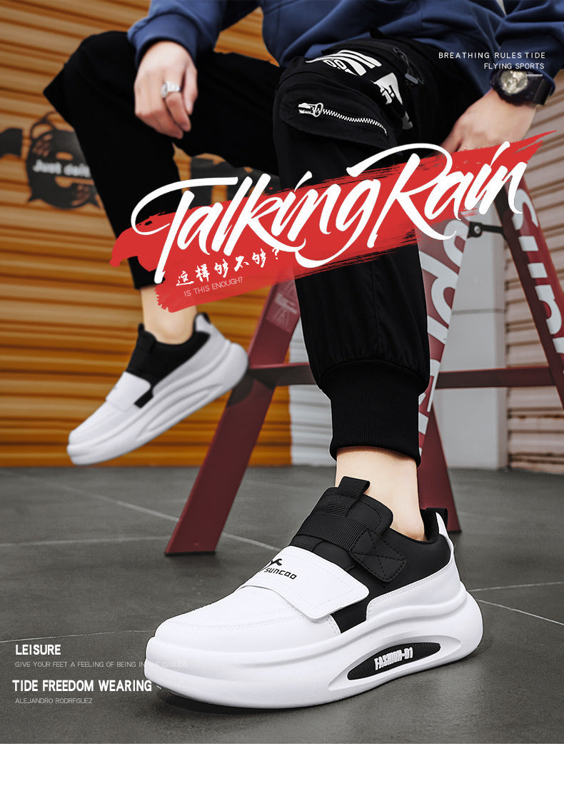 Men's Comfortable Versatile Trend Casual Shoes