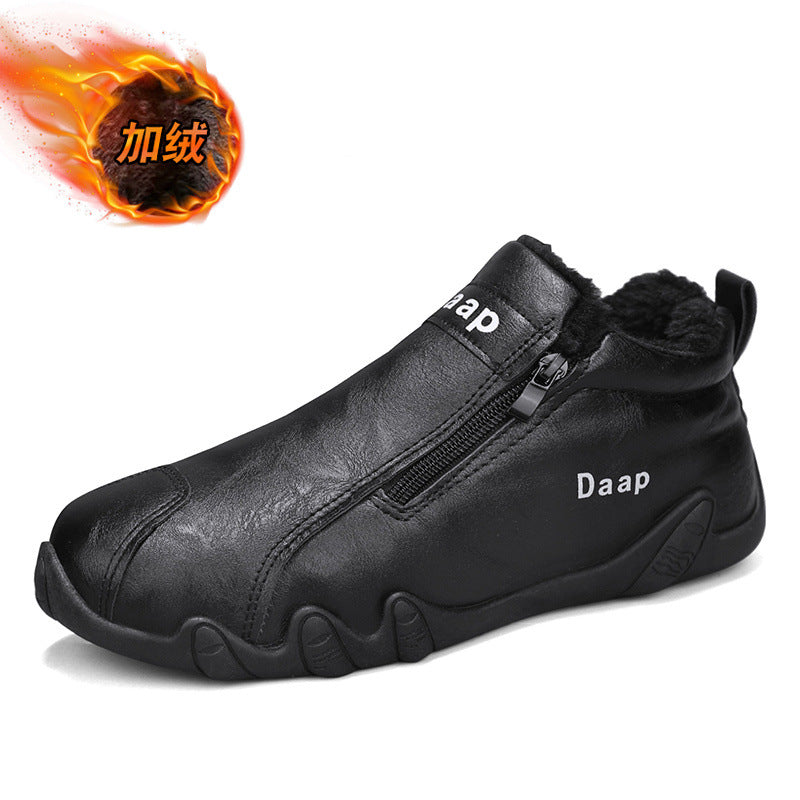 Men's Leather Lazy Outdoor Trendy Shoes