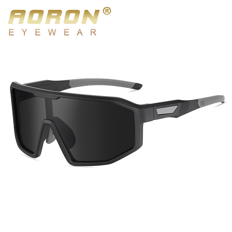 Men's Outdoor Cycling Sports Sunglasses