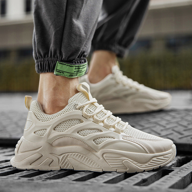 Men's Versatile Mesh Trendy Casual Shoes