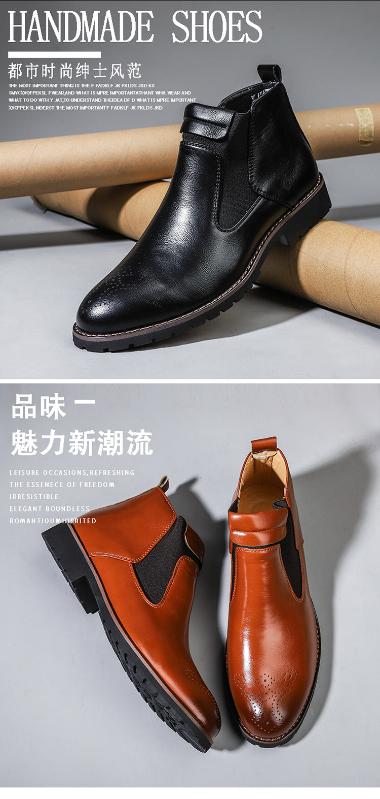 Men's Leather Surface Chelsea Boots