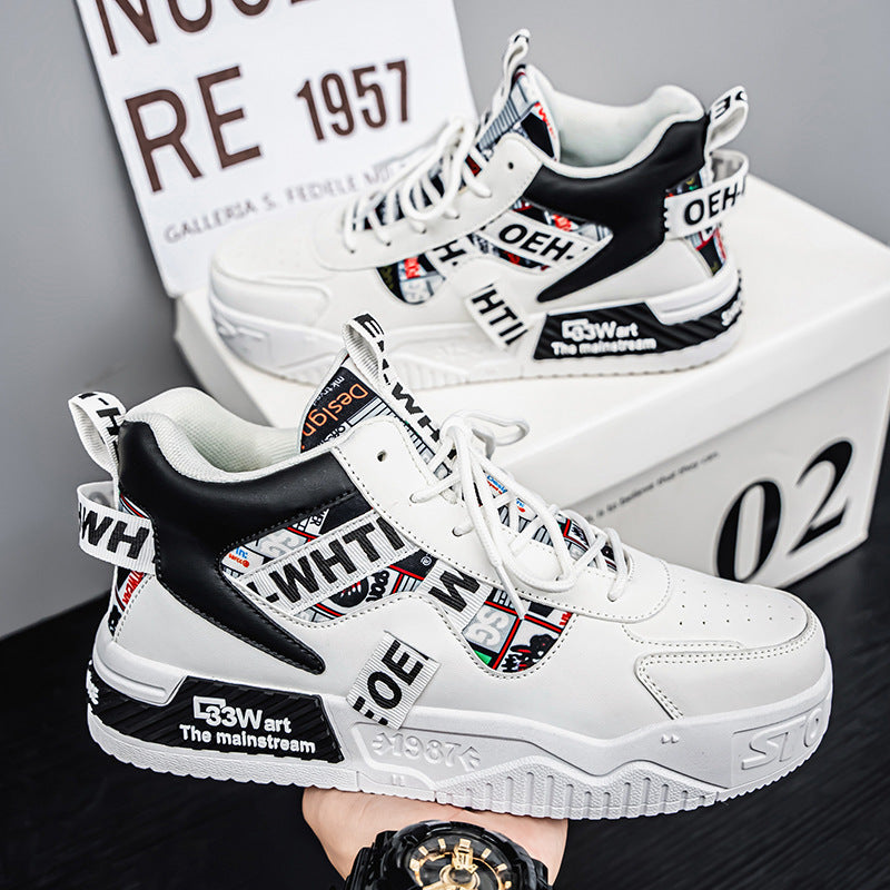 Men's Outdoor Fashion Trendy Casual Shoes