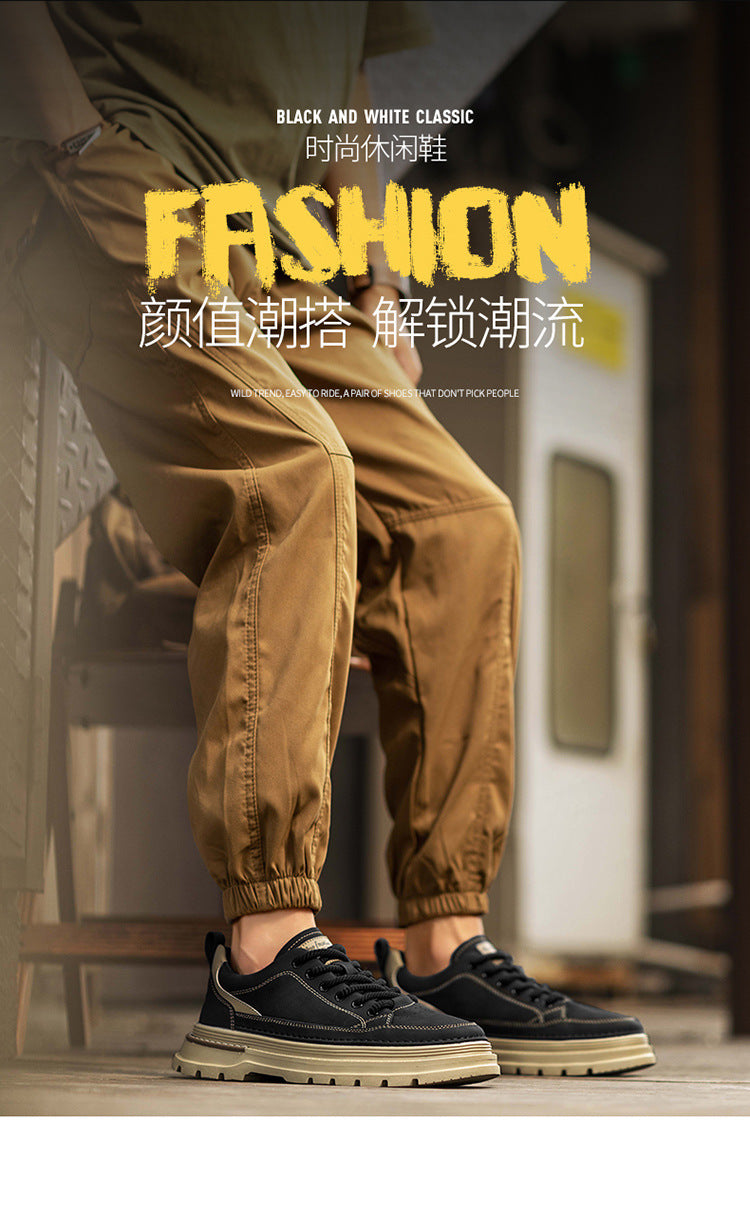 Men's Leather British Style Retro Casual Shoes