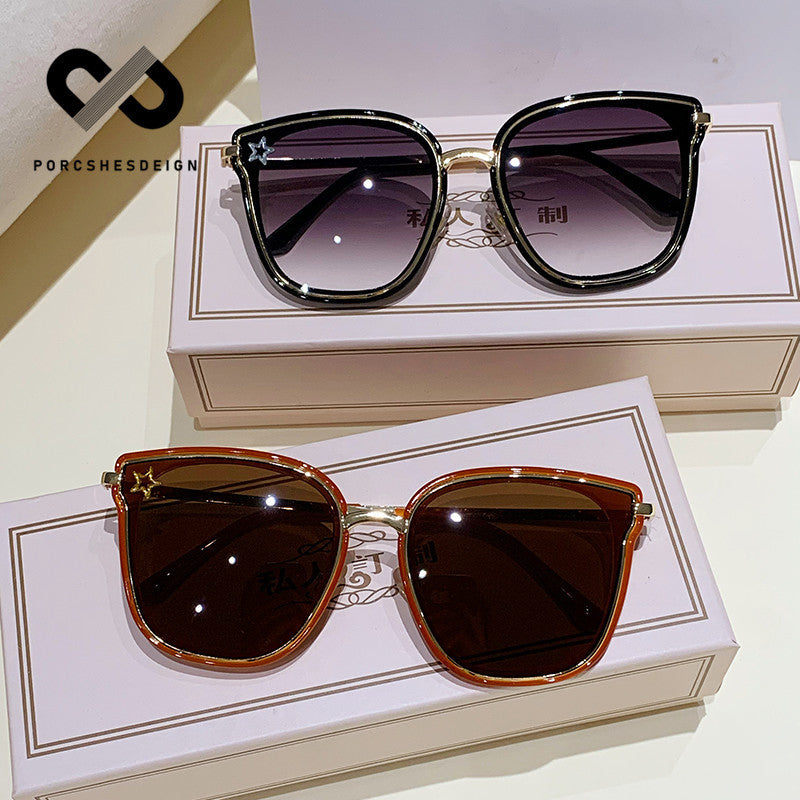 Women's Metal Retro Square Sunshade Anti-ultraviolet glasses