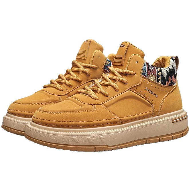 Men's Fashion Trend Versatile Casual Shoes