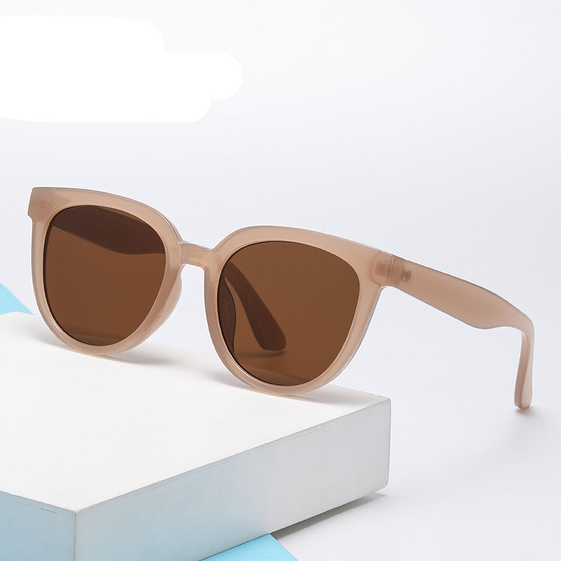 Women's Fashion Face and Thin UV-proof Sunglasses