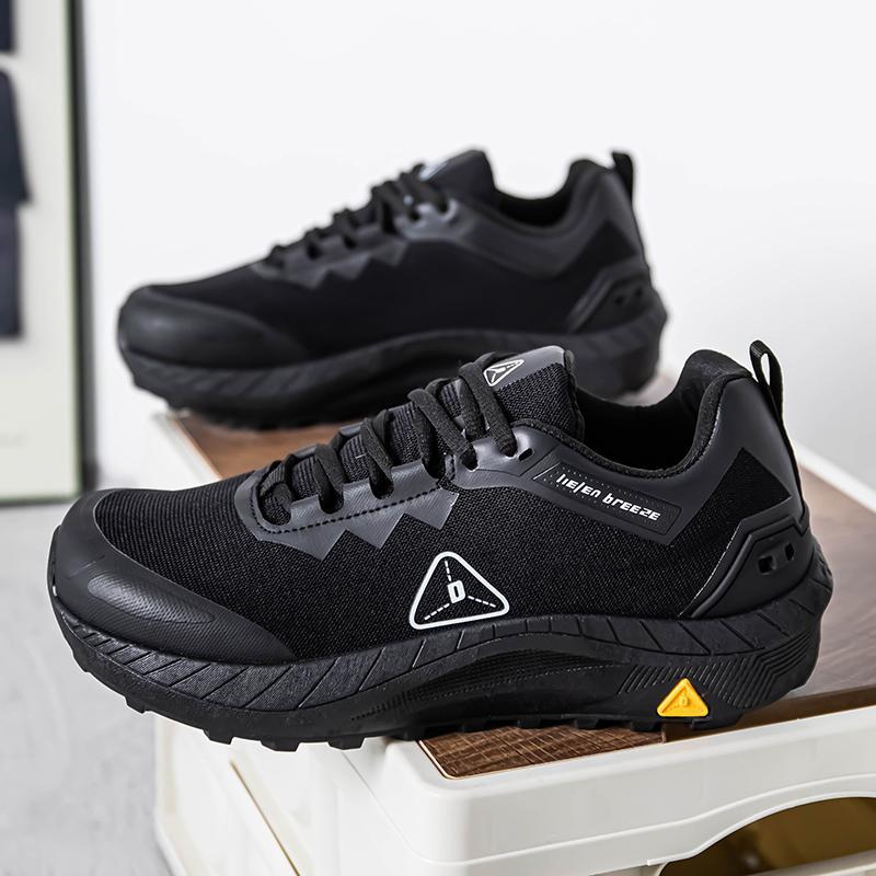 Men's Thick-Soled Trendy Casual Shoes