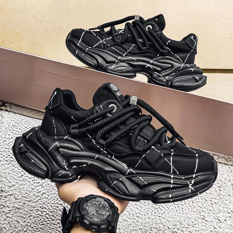 Men's Fashion Versatile Casual Shoes