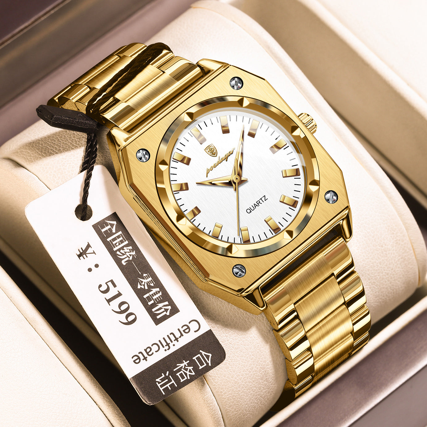 Women's Retro Luminous Square Watch