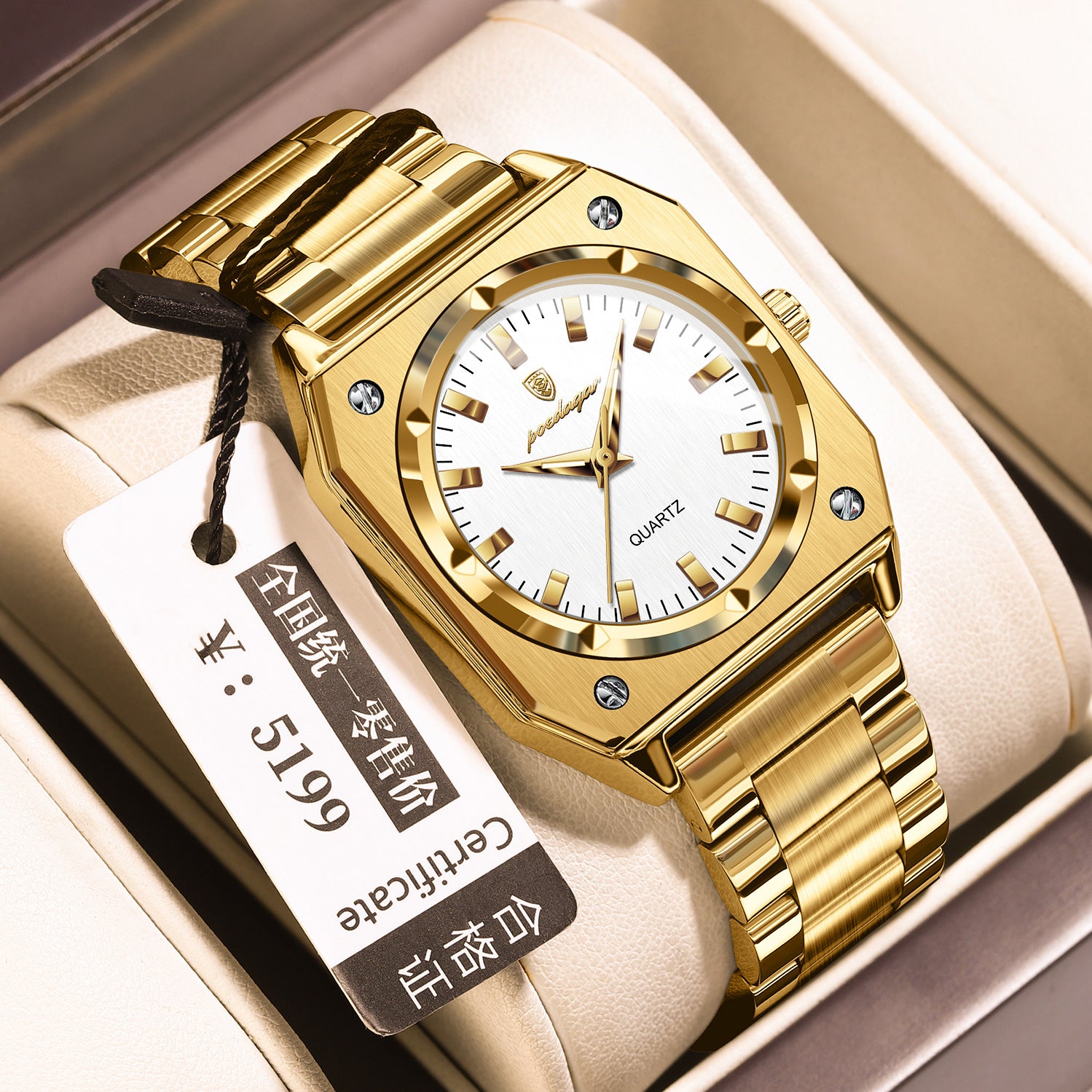 Women's Retro Luminous Square Watch