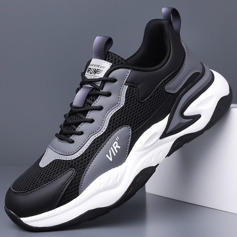 Men's Breathable Lightweight Casual Shoes