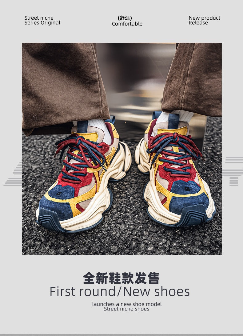 Men's Fashion Trend Versatile Casual Shoes